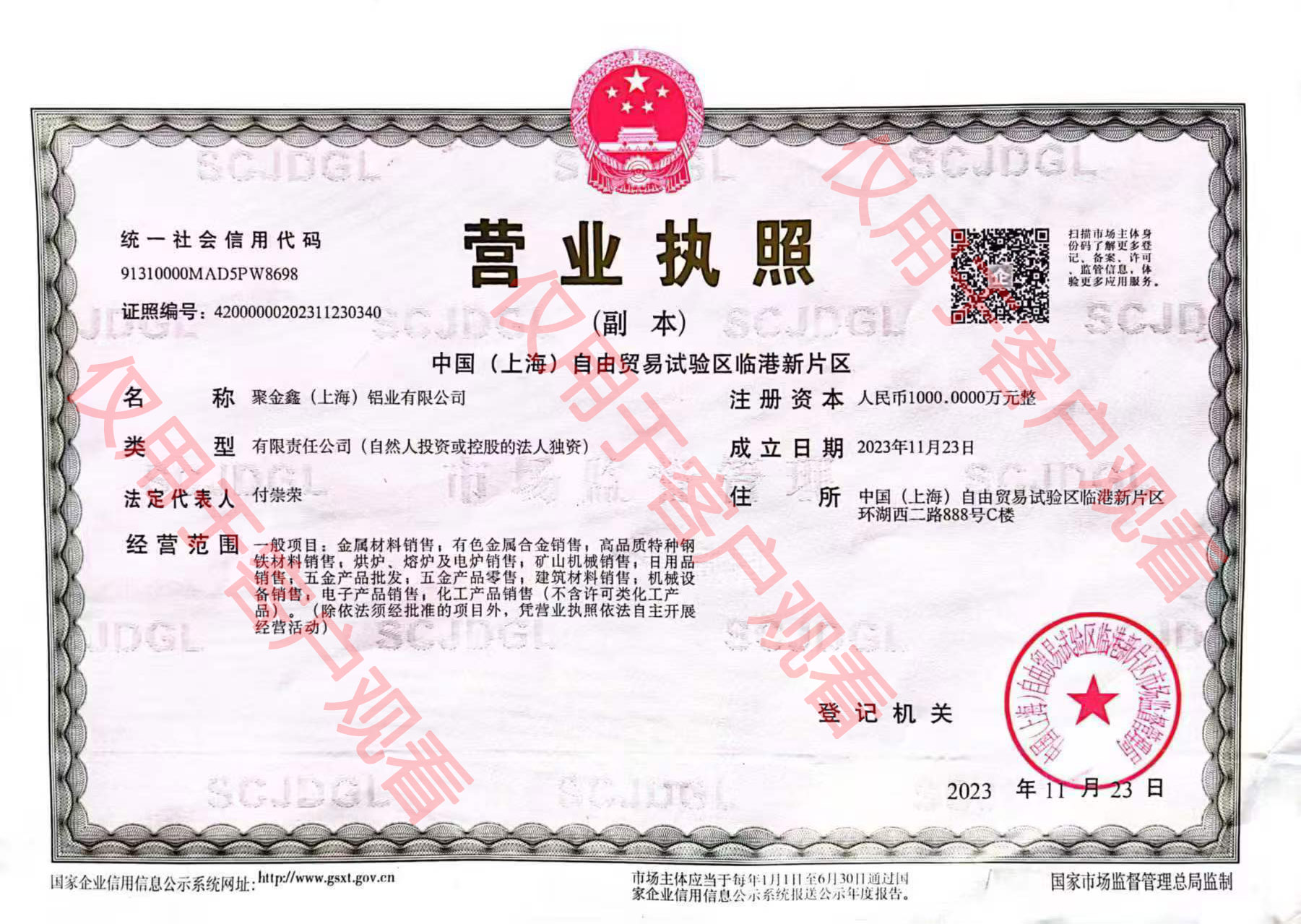 曲臂車出租黃江作業(yè)環(huán)境與工程需求評估